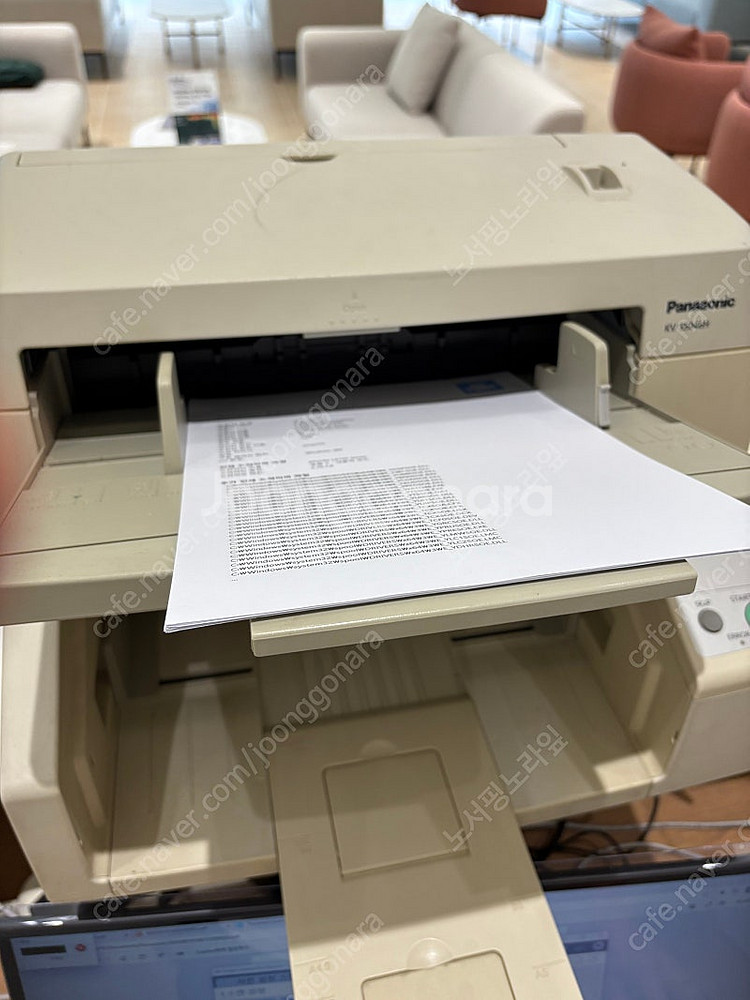 파나소닉 KV-S5046H 고속스캐너 판매합니다--0