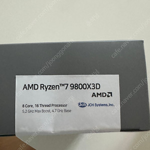 CPU 9800x3d