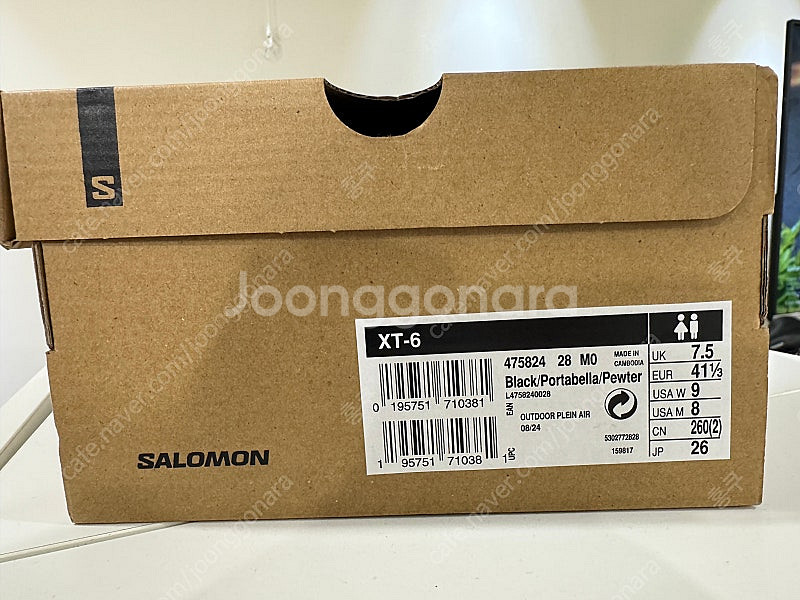 살로몬 XT-6 퓨터 블랙 260--3