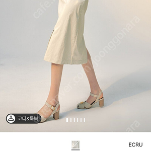 랑방 점퍼/타임,한섬,오브제,더캐시미어,린,라인,샤틴,듀엘