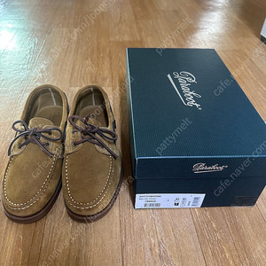 파라부트 바스 FAUVE 260