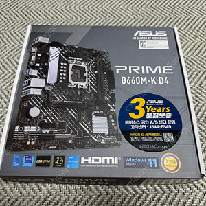 asus prime b660m-k d4 메인보드 판매