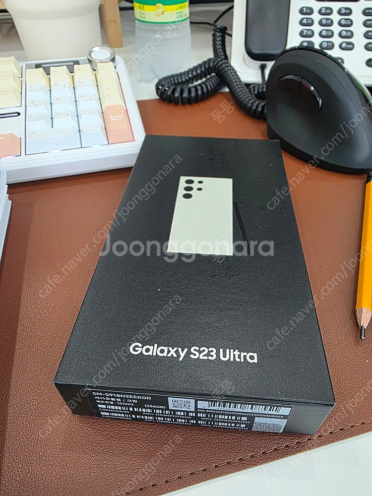 s23 울트라 256기가 크림색상 (액정파손)--0