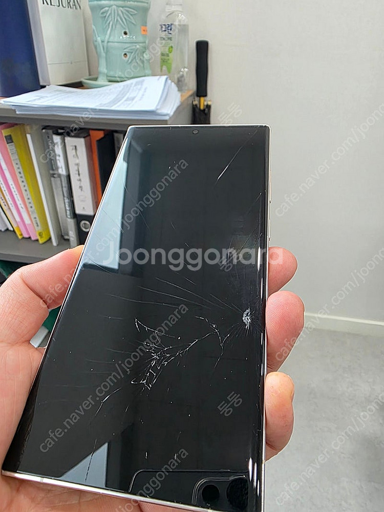 s23 울트라 256기가 크림색상 (액정파손)--1