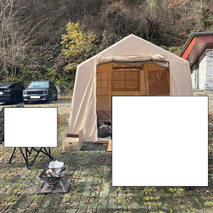 네이처하이크 12x 팝니다