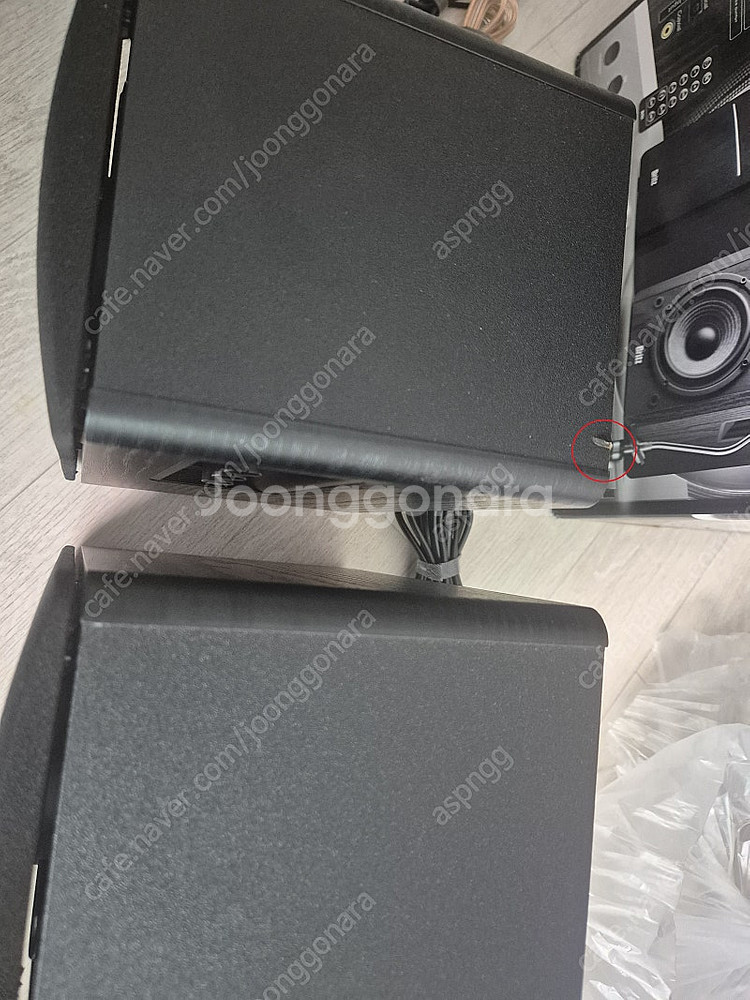 브리츠 1600BT 스피커 팝니다.--1