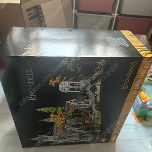 레고 10305,10316 일괄 판매