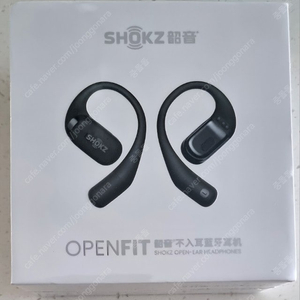 [부산]샥즈 오픈핏 T910 팝니다