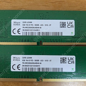 SK하이닉스 A다이 DDR5 5600Mhz PC5-44800 16GB(8GB x 2)