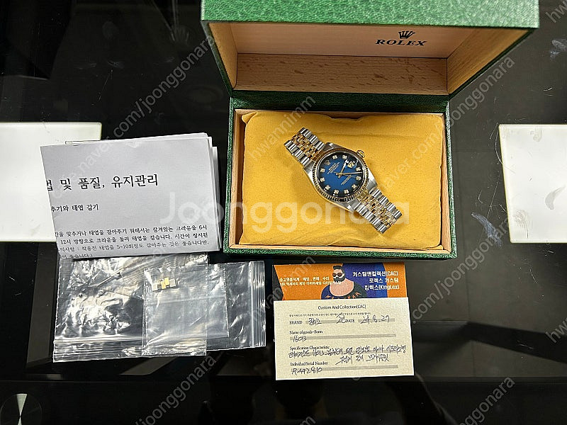 롤렉스 16013 데이저스트 콤비--4