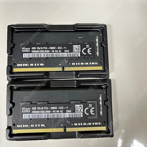 아이맥 2020 추출 정품 램 4GB 2개 (총 8GB) 팝니다 (택배포함)