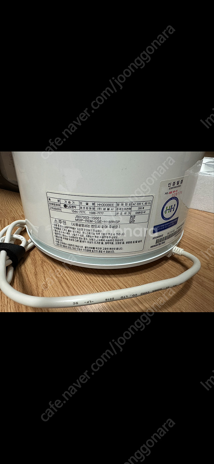 LG 퓨리케어 스팀 가습기 HH300BEE 모델--2