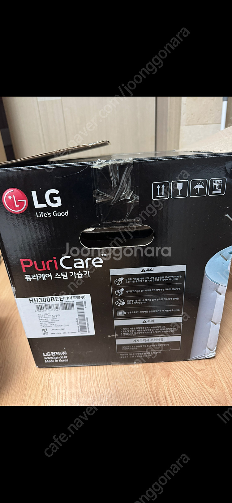 LG 퓨리케어 스팀 가습기 HH300BEE 모델--3