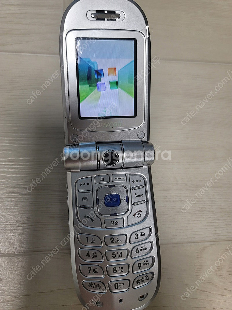 schw120 삼성폴더폰 팝니다.--3