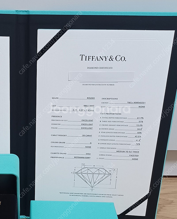 티파니 2.8부 다이아 솔리테어 18k 로즈골드 목걸이...--6