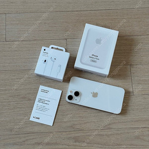 아이폰 13 미니 (스타라이트, 128GB) + 맥세이프 배터리 팩 + 이어팟