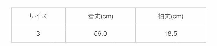 플리츠플리즈 파스텔그린 3사이즈 미스트--1