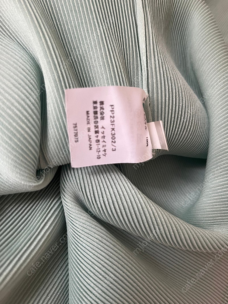 플리츠플리즈 파스텔그린 3사이즈 미스트--3