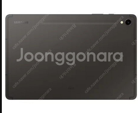 삼성 갤럭시탭 s9 5g 그라파이트 미개봉 새제품 팝니...--0