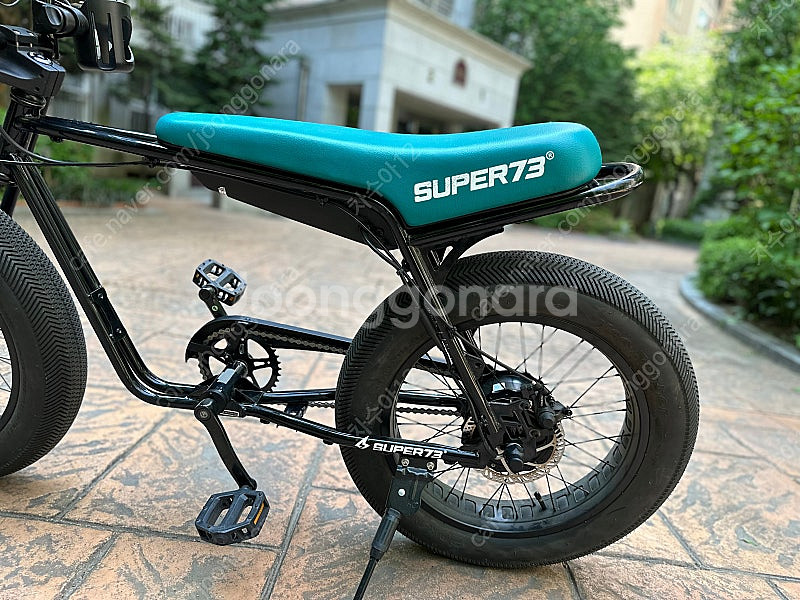 Super73 zg--2