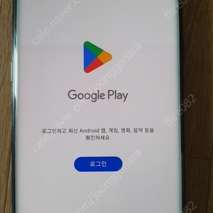 노트8 갤럭시노트8 블랙 64GB (SKT)