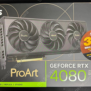ASUS ProArt 지포스 RTX 4080 SUPER O16G OC D6X 16GB 인텍앤컴퍼니 판매합니다.
