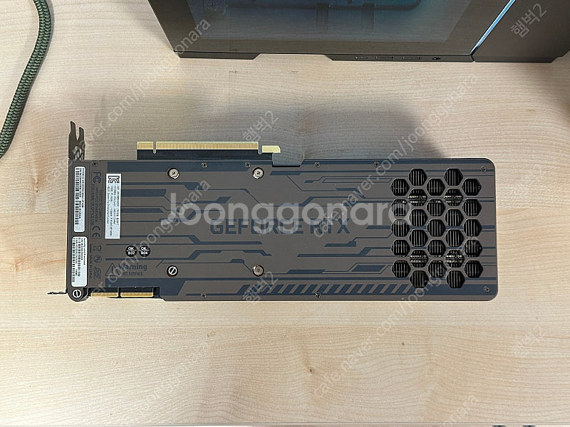 이엠텍 RTX 3090 24GB 판매합니다.--2