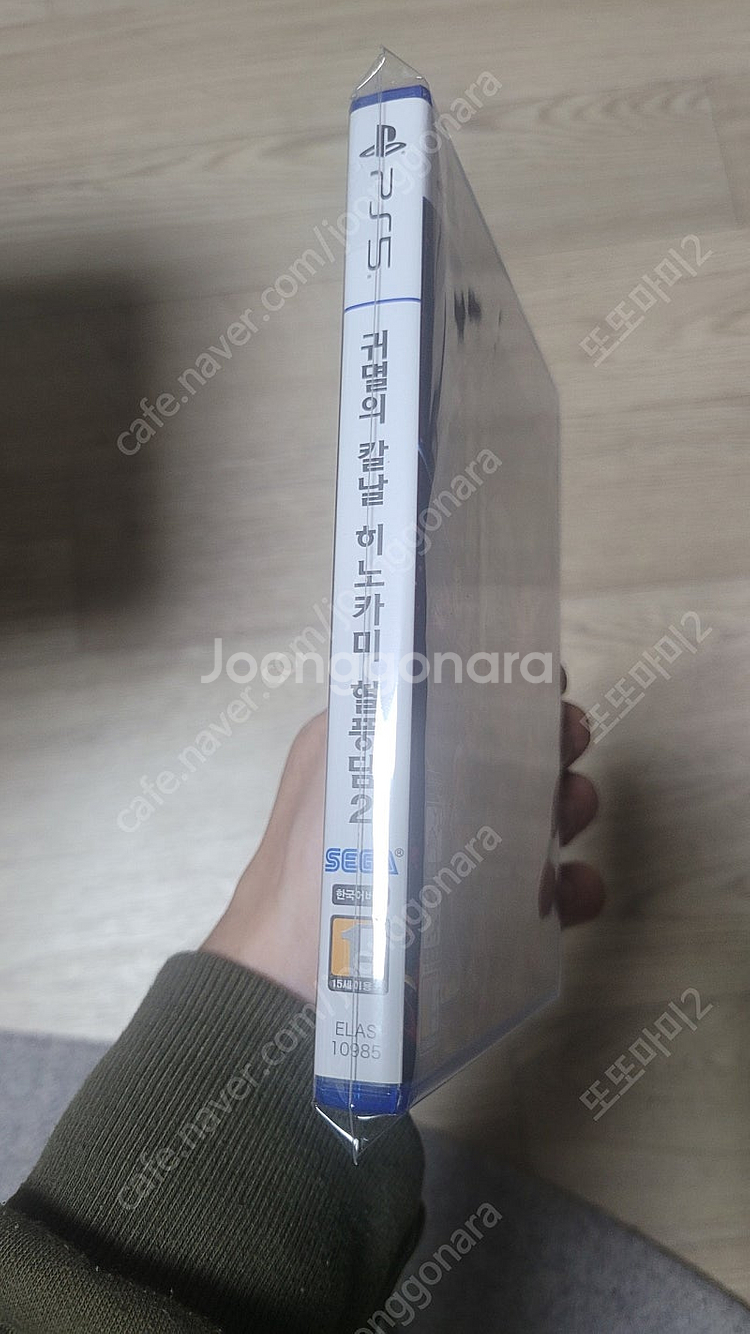 PS5 귀멸의 칼날 히노카미 혈풍담2--2