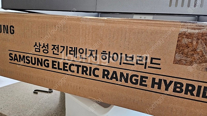 삼성 하이브리드 전기레인지--2