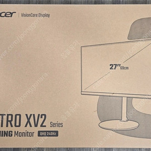Acer NITRO XV2 27인치 QHD 240Hz 게이밍 모니터 판매합니다