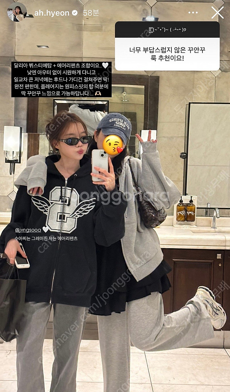 [새상품컨디션] 제이투유 달리아 뷔스티에탑 원피스 /타...--9