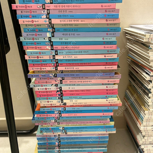 우리문학책시루 52권