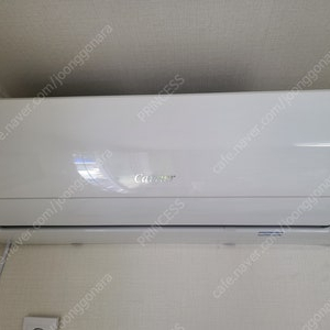 벽걸이 에어컨 (상태 좋음) 저렴하게 판매합니다