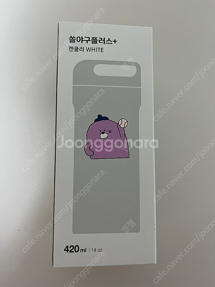 신한 캔쿨러 판매합니다--0