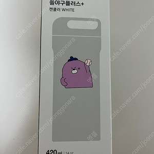 신한 캔쿨러 판매합니다