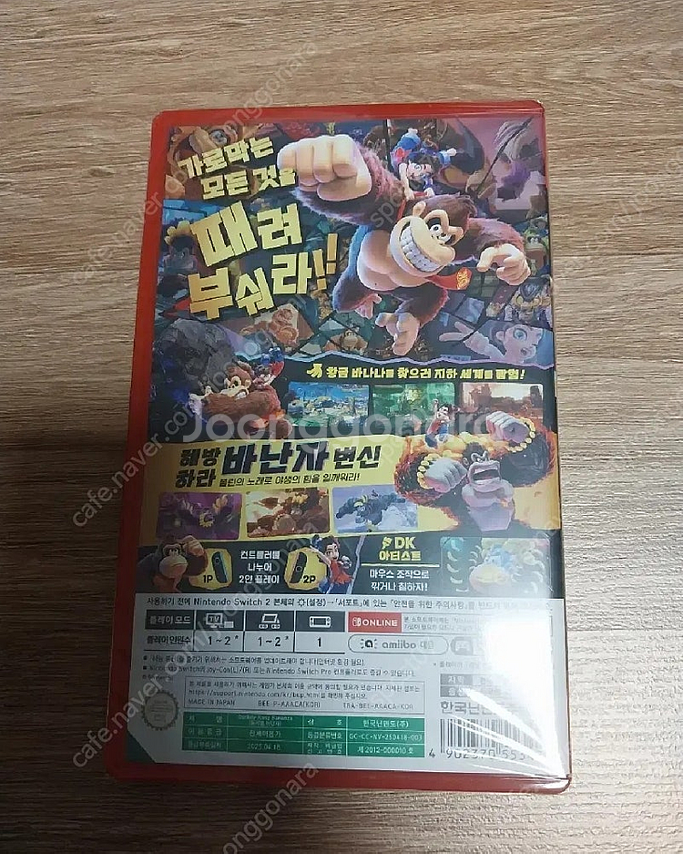 닌텐도 스위치2 동키콩 바난자 미개봉--1