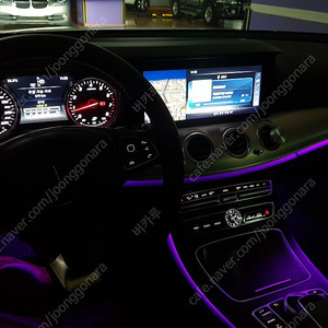 벤츠 w213 e200 아날로그 계기판 순정그릴 팝니다