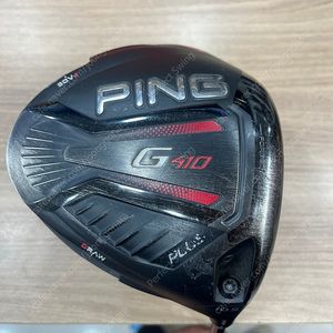 핑 G410 PLUS 10.5-S 드라이버