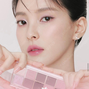 삐아 에센셜 아이 팔레트 유어 모브