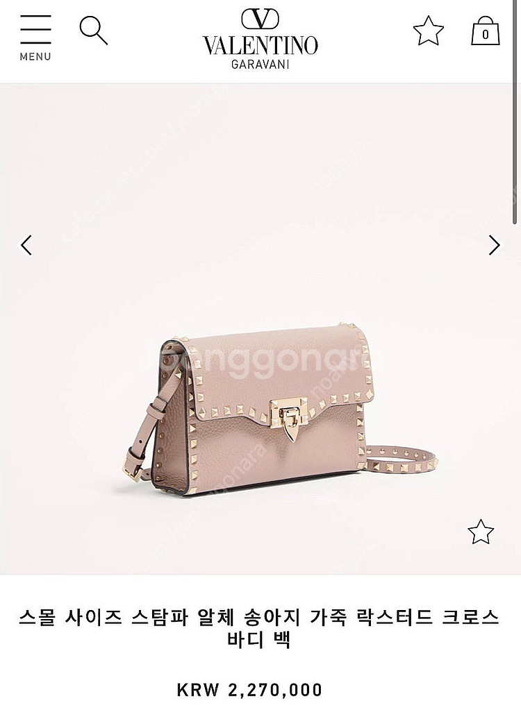발렌티노 락스터드 크로스백 스몰 핑크 정품--8