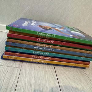 나의 첫 그리스로마신화 12권 새컨디션 택포3