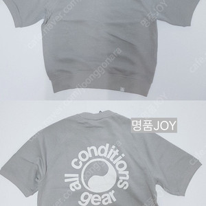 나이키ACG 반팔티셔츠
