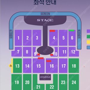 [최고명당] 임영웅 인천 콘서트 IM HERO TOUR 2025 -인천 2연석 4연석 많아요