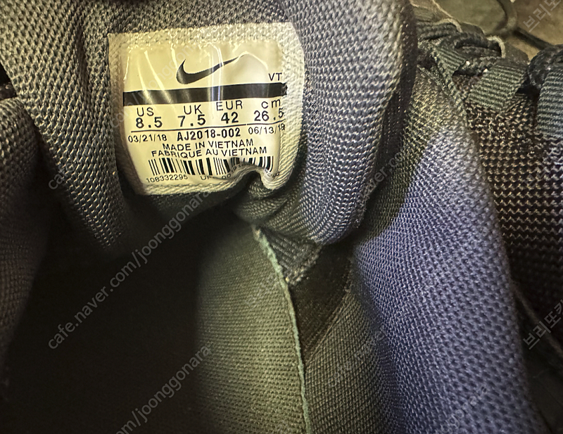 나이키 에어 맥스 95 그레이 265cm--4