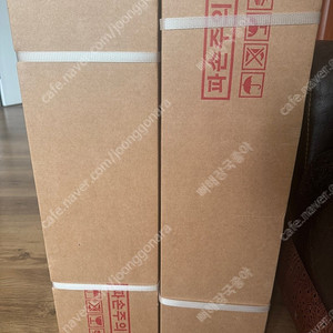 레고 910043 포레스트요새 판매합니다