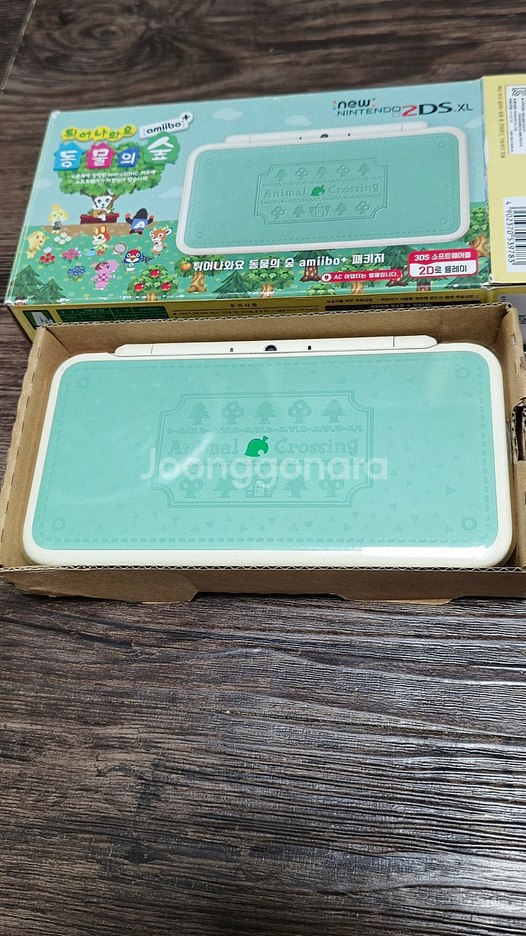 New 닌텐도 2DS XL 튀동숲 에디션 A+급--1