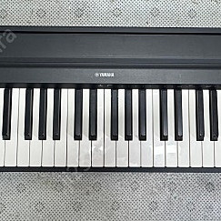 야마하 P-45 전자피아노 판매 YAMAHA P45 디지털피아노