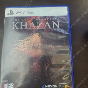 ps5 카잔 팝니다