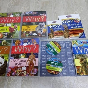 와이 사이언스 영어 5세트