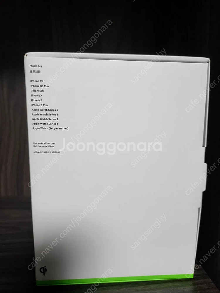 벨킨 2 in 1 무선충전기 판매합니다--4